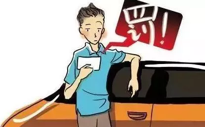 假期高速行駛攻略，看一遍絕對平安！