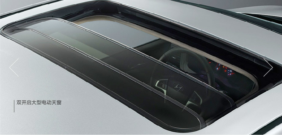 邵陽北京現(xiàn)代,邵陽寶京,邵陽寶勝,瑞奕,瑞奕價(jià)格,瑞奕優(yōu)惠 邵陽北京現(xiàn)代,邵陽寶京,邵陽寶勝,瑞奕,瑞奕價(jià)格,瑞奕優(yōu)惠