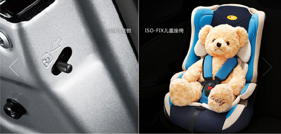 邵陽北京現(xiàn)代,邵陽寶京,邵陽寶勝,瑞奕,瑞奕價(jià)格,瑞奕優(yōu)惠 邵陽北京現(xiàn)代,邵陽寶京,邵陽寶勝,瑞奕,瑞奕價(jià)格,瑞奕優(yōu)惠