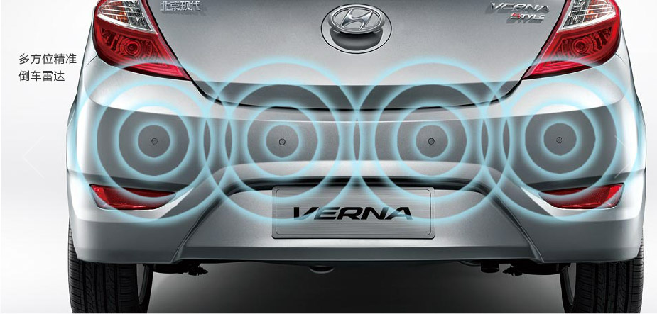 邵陽北京現(xiàn)代,邵陽寶京,邵陽寶勝,瑞奕,瑞奕價(jià)格,瑞奕優(yōu)惠 邵陽北京現(xiàn)代,邵陽寶京,邵陽寶勝,瑞奕,瑞奕價(jià)格,瑞奕優(yōu)惠