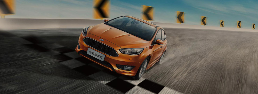 邵陽長安福特,邵陽寶迪,邵陽寶華,?？怂??？怂箖r(jià)格,?？怂箖?yōu)惠