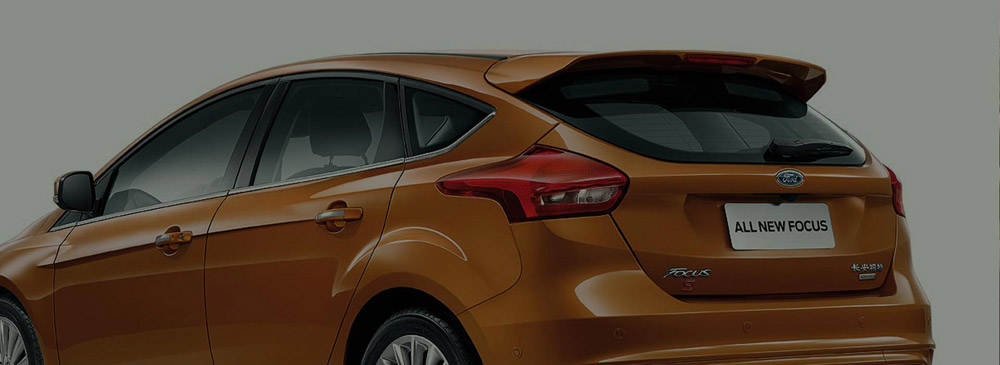 邵陽長安福特,邵陽寶迪,邵陽寶華,?？怂??？怂箖r(jià)格,?？怂箖?yōu)惠