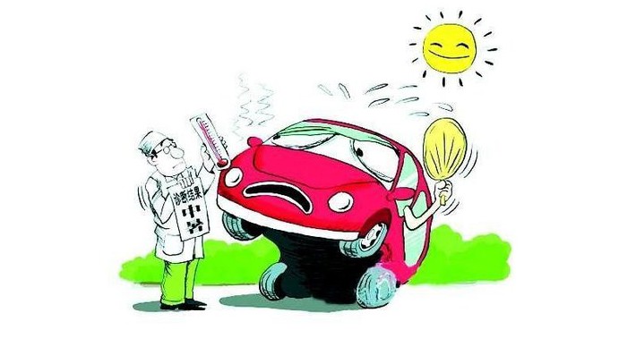 酷夏來臨，關注汽車自燃!