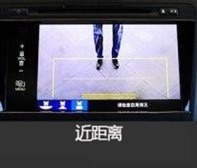 新概念轎車JADE（杰德）給您講訴倒車那點事兒！