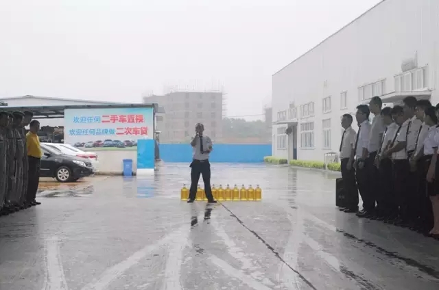 (行政經(jīng)理胡笛) (行政經(jīng)理胡笛)