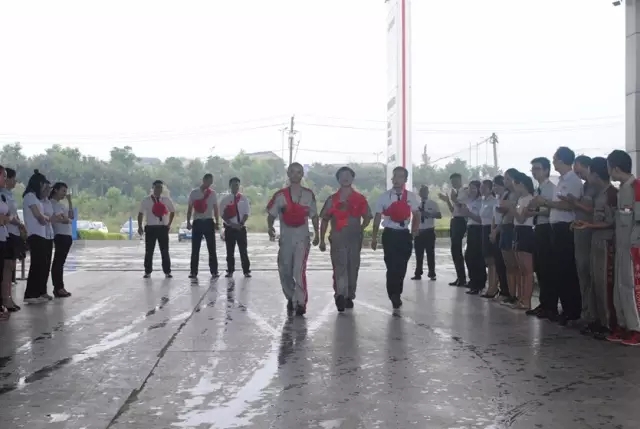 邵陽天嬌集團(tuán)一汽豐田華運(yùn)通4S店優(yōu)秀員工表障大會(huì) 邵陽天嬌集團(tuán)一汽豐田華運(yùn)通4S店優(yōu)秀員工表障大會(huì)