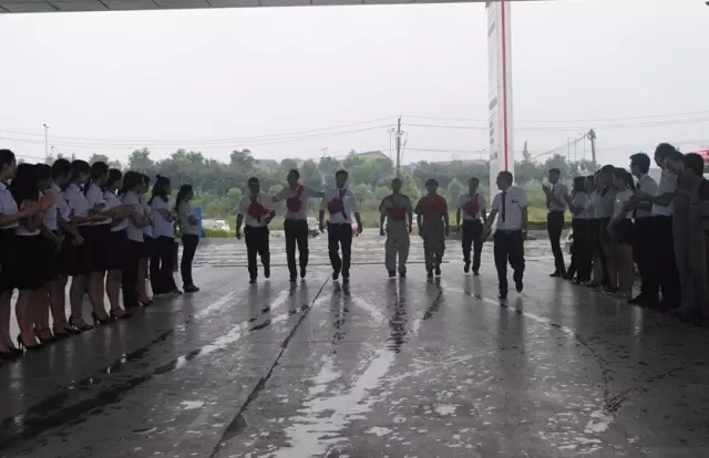 邵陽天嬌集團(tuán)一汽豐田華運(yùn)通4S店優(yōu)秀員工表障大會(huì) 邵陽天嬌集團(tuán)一汽豐田華運(yùn)通4S店優(yōu)秀員工表障大會(huì)