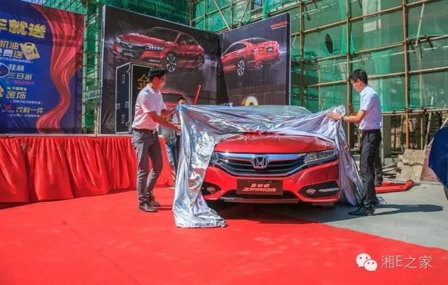 天嬌汽車文化節(jié)-一個可以吃喝玩樂的汽車節(jié)！