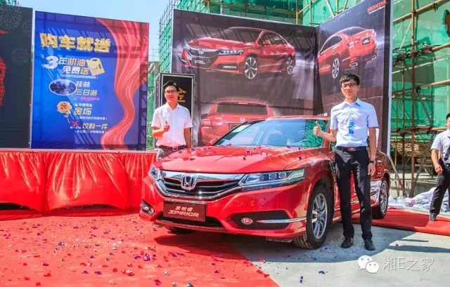 天嬌汽車文化節(jié)-一個可以吃喝玩樂的汽車節(jié)！