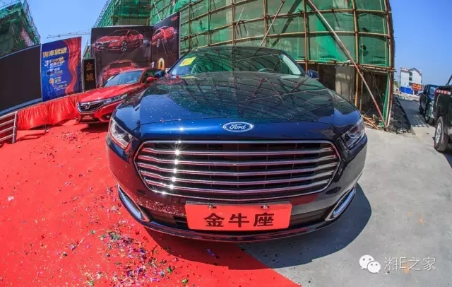 天嬌汽車文化節(jié)-一個可以吃喝玩樂的汽車節(jié)！