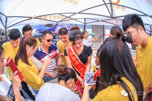 天嬌汽車文化節(jié)-一個可以吃喝玩樂的汽車節(jié)！