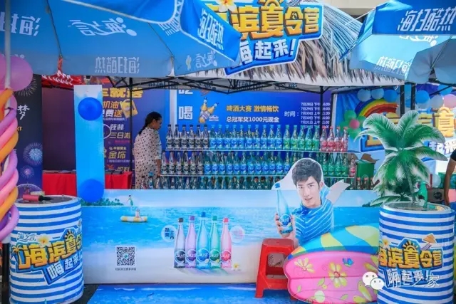 天嬌汽車文化節(jié)-一個可以吃喝玩樂的汽車節(jié)！