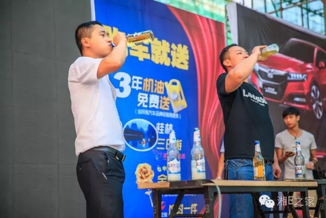 天嬌汽車文化節(jié)-一個可以吃喝玩樂的汽車節(jié)！