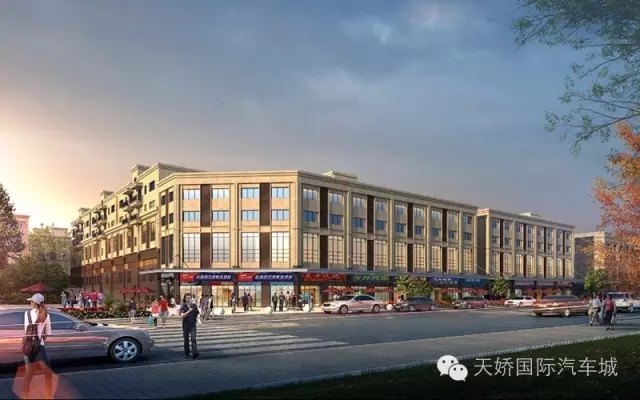  天嬌國際汽車城歡迎您?。。? /><br />
</strong></span>
</p>
<p style=