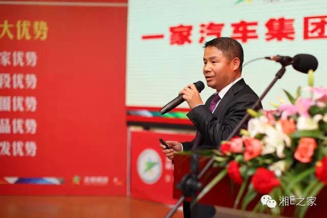 髙海斌：我拿天嬌這塊牌子保證，一定做旺汽車城！