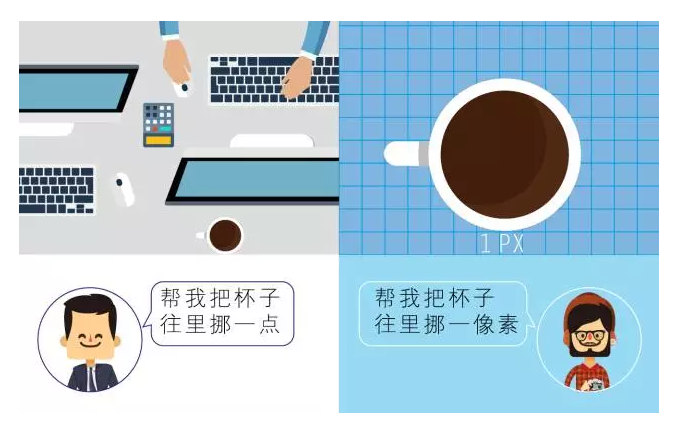 【悅，納就是我】不要隨便跟設(shè)計(jì)師說(shuō)話，有毒！