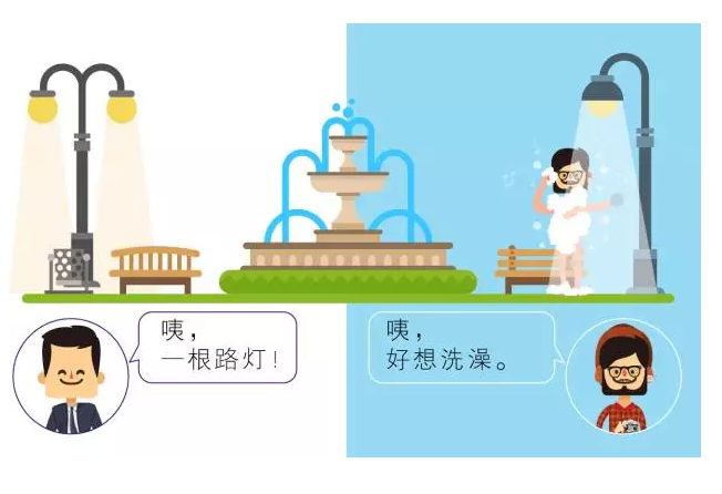 【悅，納就是我】不要隨便跟設(shè)計(jì)師說(shuō)話，有毒！