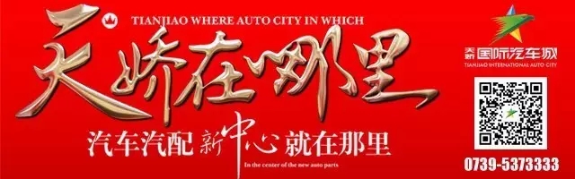 講真的，我碰到了20年后的我...