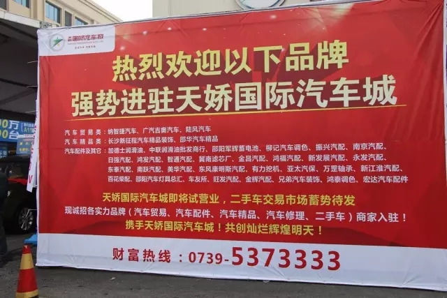 講真的，我碰到了20年后的我...