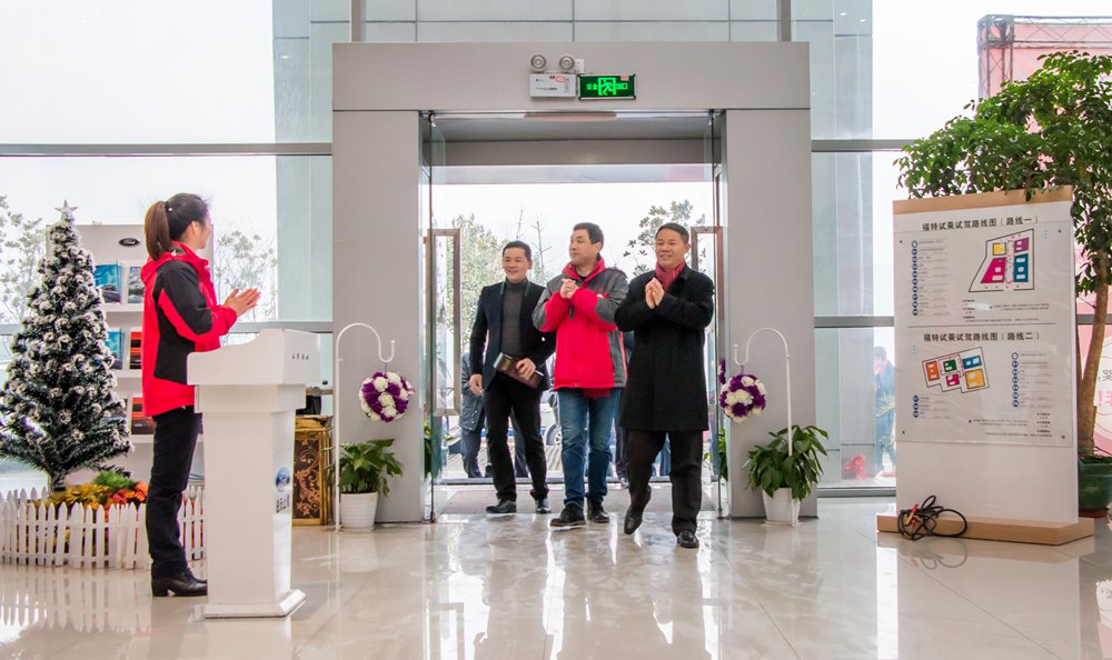 天嬌集團開工大吉！讓我們擼起袖子加油干！