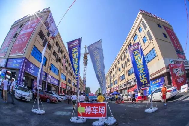 投資天嬌鋪，種下?lián)u錢樹