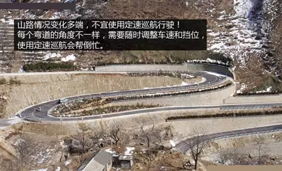 別讓您車(chē)上的這個(gè)功能被“閑置”，它功能大著呢