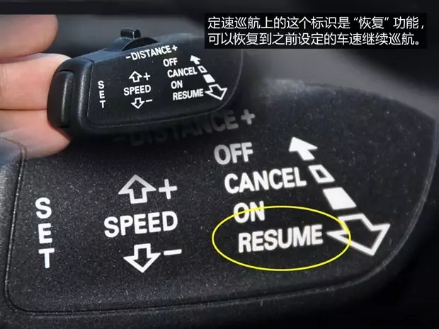 別讓您車(chē)上的這個(gè)功能被“閑置”，它功能大著呢