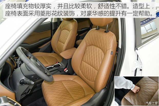 邵陽北京現(xiàn)代新ix35上市，售11.99-16.19萬元