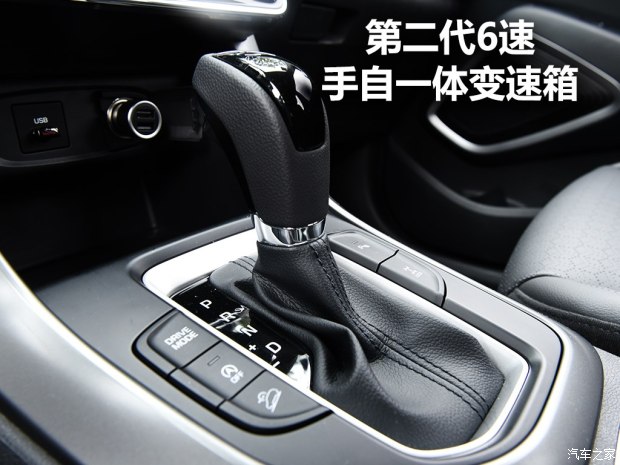 邵陽北京現(xiàn)代新ix35上市，售11.99-16.19萬元