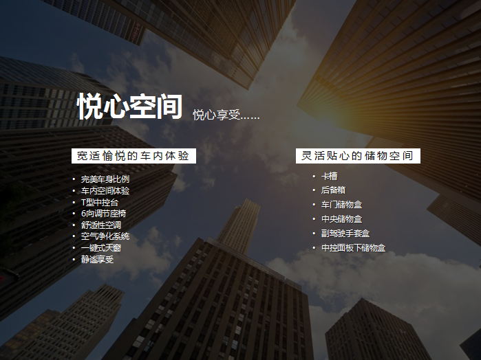 【悅，納就是我】不要隨便跟設(shè)計(jì)師說(shuō)話，有毒！