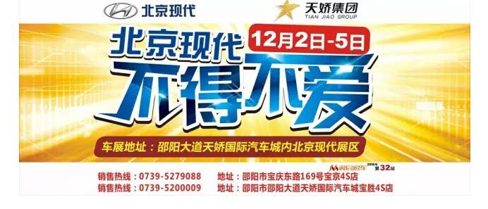 不來(lái)這里，你等于錯(cuò)過(guò)了整個(gè)車展！
