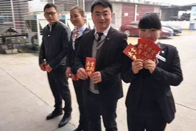 天嬌集團(tuán)一汽豐田（邵陽華運通）4S店優(yōu)秀員工表障大會（2016年10、11月份）