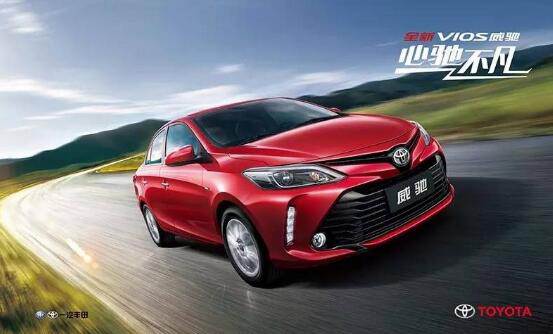 最后的瘋狂，威馳1.3L-1.5L全系購置稅減半——具有超高性價比的人生第一輛車！