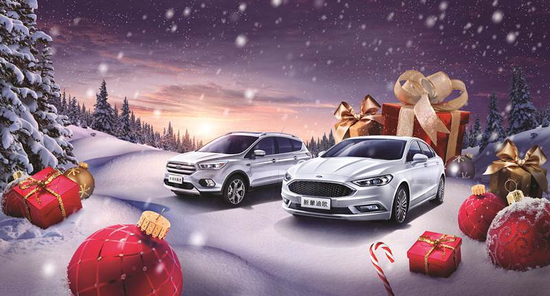 喜迎圣誕，新蒙上市，豪禮樂翻天