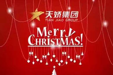 圣誕節(jié)的正確打開方式！