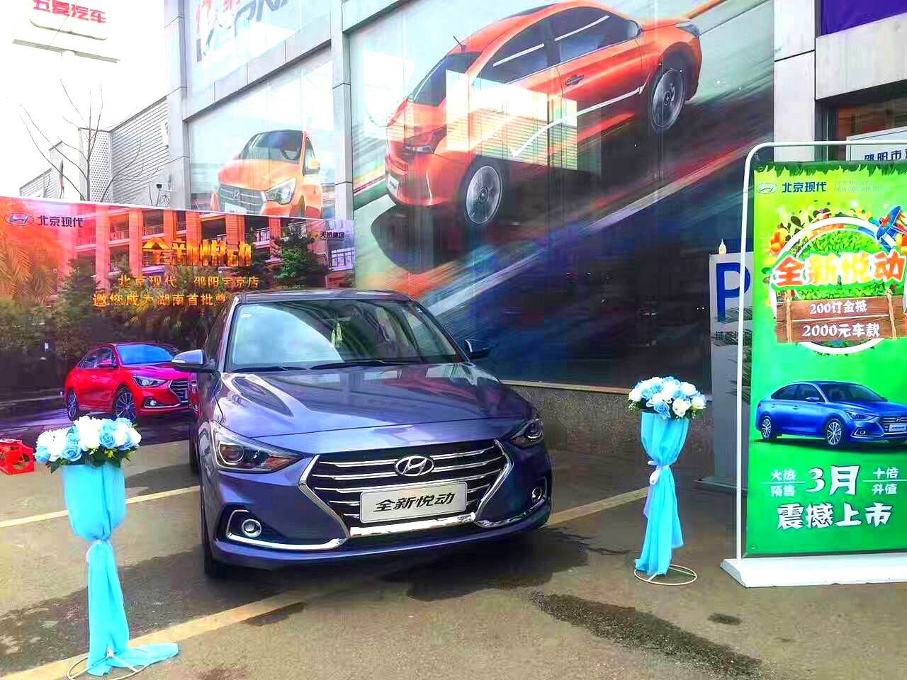 你知道有些東西你看了會后悔，因為看了你就無法遺忘