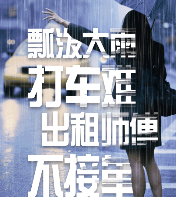 食鹽居然有這么多用處，你為什么不早點(diǎn)告訴我！