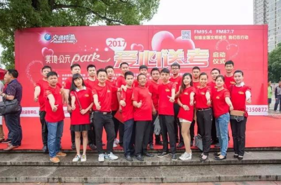 愛心送考路，天嬌十年情