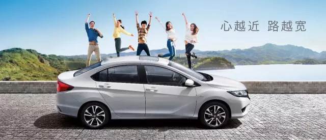 這個暑假，讓哥瑞陪你一起嗨！ 