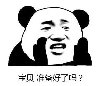 【915-918邵陽秋季車展倒計時5天】你總說畢業(yè)遙遙無期，其實開車轉(zhuǎn)眼就到目的地！