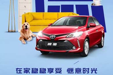 你的小長(zhǎng)假余額不足，點(diǎn)我充值！