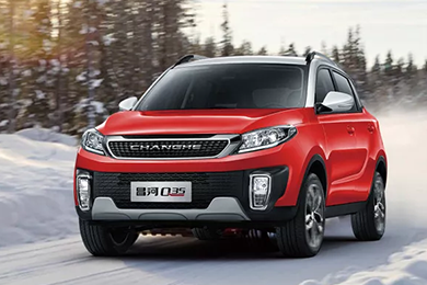 周末的狂歡，從剛睜眼開始