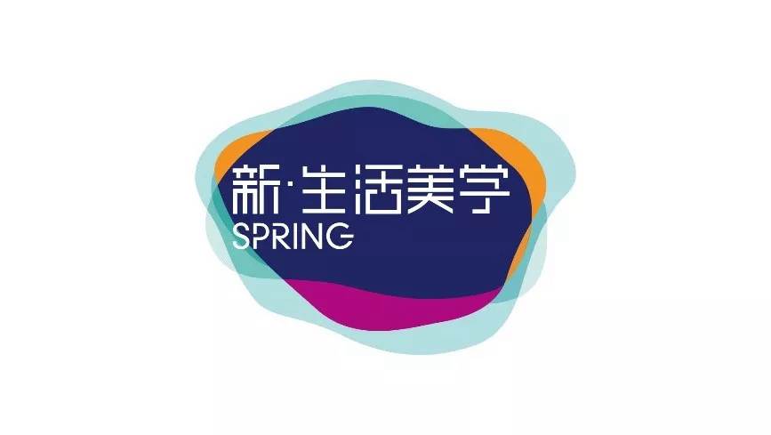 田青久、孟非與王珞丹一起解讀一汽豐田的“新?生活美學(xué)”