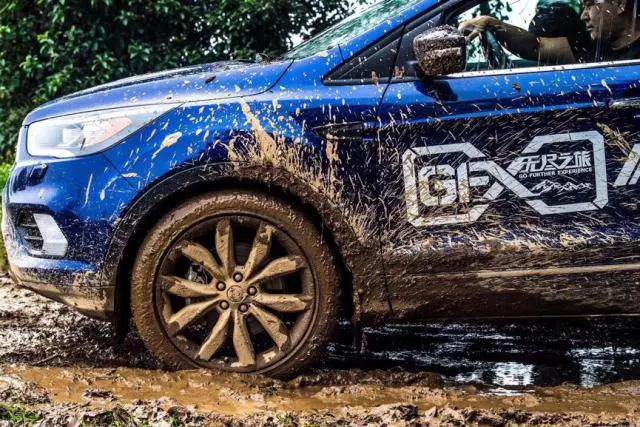 GFX長沙站 | 越野越出位，以無畏之姿再續(xù)熱血劇情