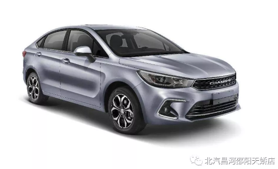 【愛(ài)車(chē)保養(yǎng)】冬季玻璃水兒凍住了怎么辦？