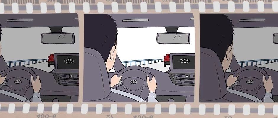 開(kāi)對(duì)的車(chē)，走對(duì)的路