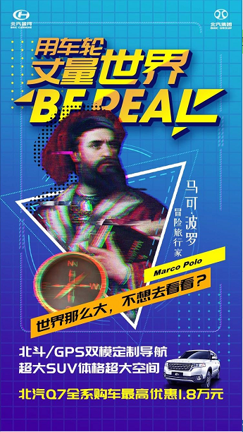 注意！背著老板才能閱讀！