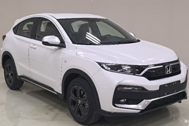 換裝1.5T發(fā)動(dòng)機(jī)！邵陽東風(fēng)本田新款XR-V今日上市！