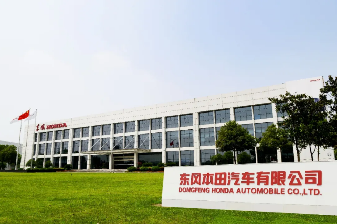 以汽車(chē)為龍頭，武漢經(jīng)濟(jì)復(fù)蘇按下“快進(jìn)鍵”