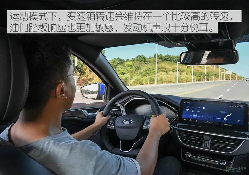 冰雪來襲，冬季開車要注意這幾點！